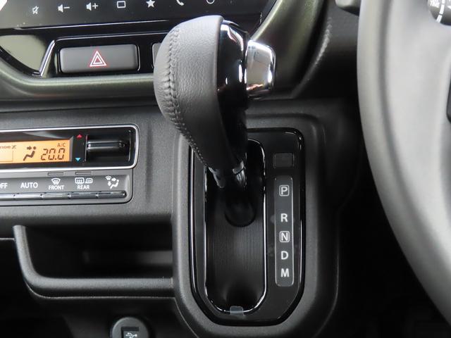 ハスラー タフワイルドターボ 全方位モニター付メモリーナビ 全方位モニター付メモリーナビ スズキコネクト パドルシフト LEDヘッドランプ キーレスプッシュスタート ルーフレール アダプティブクルーズコントロール Sオーディオスイッチ パーソナルテーブル(36枚目)