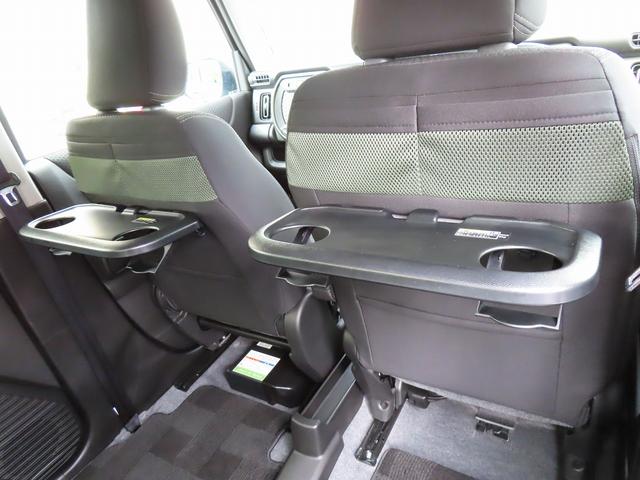 ハスラー タフワイルドターボ 全方位モニター付メモリーナビ 全方位モニター付メモリーナビ スズキコネクト パドルシフト LEDヘッドランプ キーレスプッシュスタート ルーフレール アダプティブクルーズコントロール Sオーディオスイッチ パーソナルテーブル(37枚目)