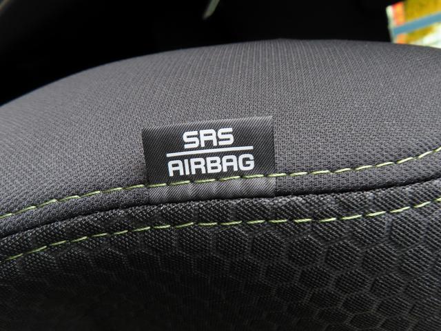 ハスラー タフワイルドターボ 全方位モニター付メモリーナビ 全方位モニター付メモリーナビ スズキコネクト パドルシフト LEDヘッドランプ キーレスプッシュスタート ルーフレール アダプティブクルーズコントロール Sオーディオスイッチ パーソナルテーブル(41枚目)