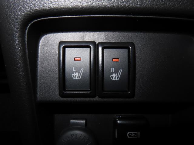 ハスラー タフワイルドターボ 全方位モニター付メモリーナビ 全方位モニター付メモリーナビ スズキコネクト パドルシフト LEDヘッドランプ キーレスプッシュスタート ルーフレール アダプティブクルーズコントロール Sオーディオスイッチ パーソナルテーブル(42枚目)