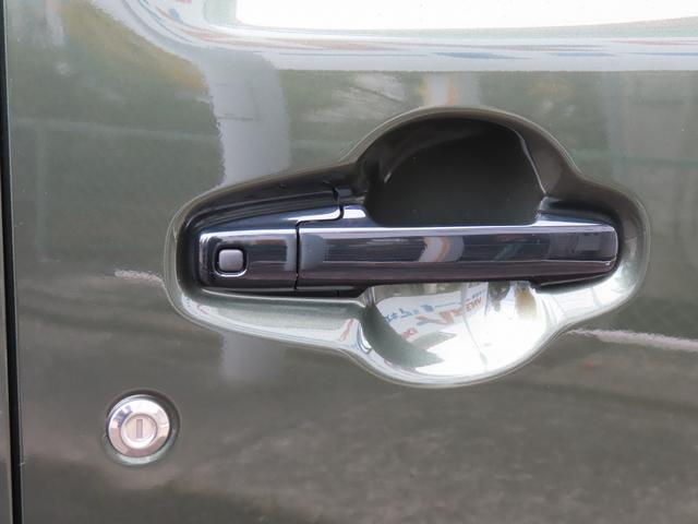 ハスラー タフワイルドターボ 全方位モニター付メモリーナビ 全方位モニター付メモリーナビ スズキコネクト パドルシフト LEDヘッドランプ キーレスプッシュスタート ルーフレール アダプティブクルーズコントロール Sオーディオスイッチ パーソナルテーブル(44枚目)