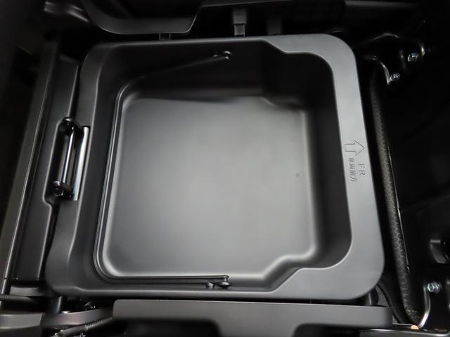 ハスラー タフワイルドターボ 全方位モニター付メモリーナビ 全方位モニター付メモリーナビ スズキコネクト パドルシフト LEDヘッドランプ キーレスプッシュスタート ルーフレール アダプティブクルーズコントロール Sオーディオスイッチ パーソナルテーブル(47枚目)