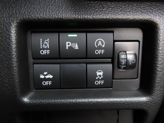 ハスラー タフワイルドターボ 全方位モニター付メモリーナビ 全方位モニター付メモリーナビ スズキコネクト パドルシフト LEDヘッドランプ キーレスプッシュスタート ルーフレール アダプティブクルーズコントロール Sオーディオスイッチ パーソナルテーブル(49枚目)