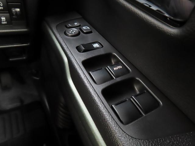 ハスラー タフワイルドターボ 全方位モニター付メモリーナビ 全方位モニター付メモリーナビ スズキコネクト パドルシフト LEDヘッドランプ キーレスプッシュスタート ルーフレール アダプティブクルーズコントロール Sオーディオスイッチ パーソナルテーブル(51枚目)