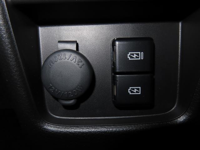 ハスラー タフワイルドターボ 全方位モニター付メモリーナビ 全方位モニター付メモリーナビ スズキコネクト パドルシフト LEDヘッドランプ キーレスプッシュスタート ルーフレール アダプティブクルーズコントロール Sオーディオスイッチ パーソナルテーブル(52枚目)