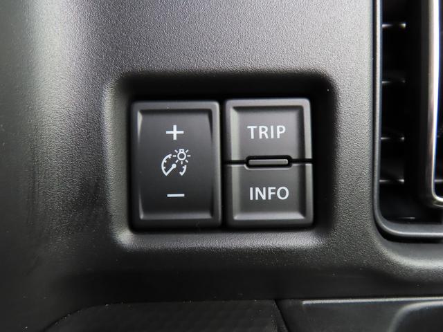 ハスラー タフワイルドターボ 全方位モニター付メモリーナビ 全方位モニター付メモリーナビ スズキコネクト パドルシフト LEDヘッドランプ キーレスプッシュスタート ルーフレール アダプティブクルーズコントロール Sオーディオスイッチ パーソナルテーブル(54枚目)