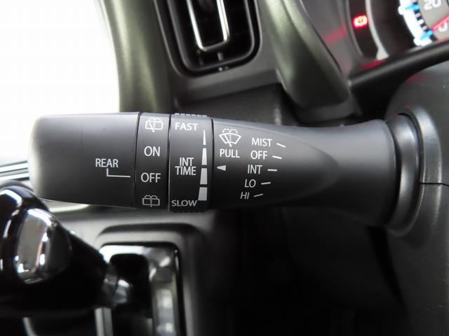 ハスラー タフワイルドターボ 全方位モニター付メモリーナビ 全方位モニター付メモリーナビ スズキコネクト パドルシフト LEDヘッドランプ キーレスプッシュスタート ルーフレール アダプティブクルーズコントロール Sオーディオスイッチ パーソナルテーブル(55枚目)