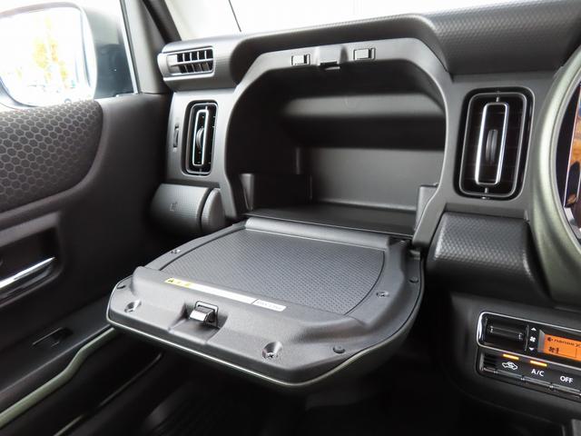 ハスラー タフワイルドターボ 全方位モニター付メモリーナビ 全方位モニター付メモリーナビ スズキコネクト パドルシフト LEDヘッドランプ キーレスプッシュスタート ルーフレール アダプティブクルーズコントロール Sオーディオスイッチ パーソナルテーブル(56枚目)