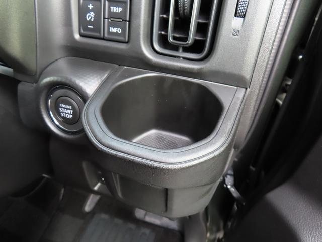 ハスラー タフワイルドターボ 全方位モニター付メモリーナビ 全方位モニター付メモリーナビ スズキコネクト パドルシフト LEDヘッドランプ キーレスプッシュスタート ルーフレール アダプティブクルーズコントロール Sオーディオスイッチ パーソナルテーブル(57枚目)