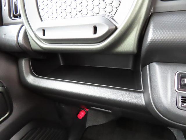 ハスラー タフワイルドターボ 全方位モニター付メモリーナビ 全方位モニター付メモリーナビ スズキコネクト パドルシフト LEDヘッドランプ キーレスプッシュスタート ルーフレール アダプティブクルーズコントロール Sオーディオスイッチ パーソナルテーブル(60枚目)