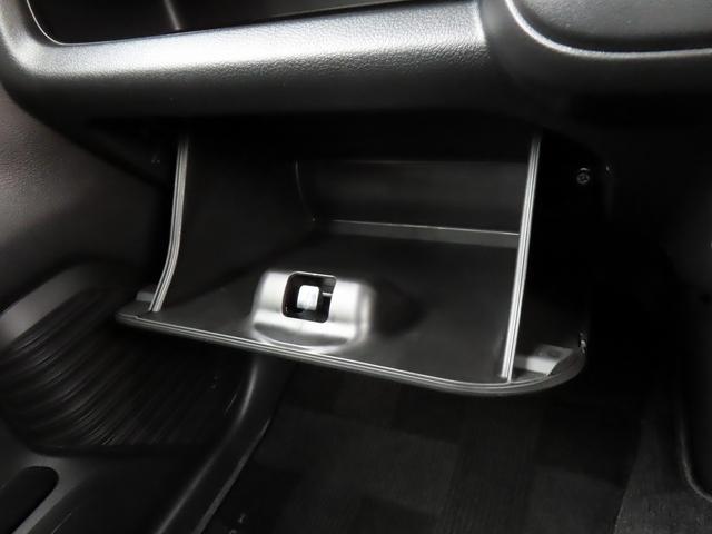 ハスラー タフワイルドターボ 全方位モニター付メモリーナビ 全方位モニター付メモリーナビ スズキコネクト パドルシフト LEDヘッドランプ キーレスプッシュスタート ルーフレール アダプティブクルーズコントロール Sオーディオスイッチ パーソナルテーブル(61枚目)