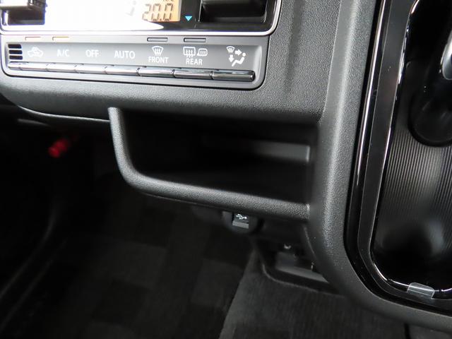 ハスラー タフワイルドターボ 全方位モニター付メモリーナビ 全方位モニター付メモリーナビ スズキコネクト パドルシフト LEDヘッドランプ キーレスプッシュスタート ルーフレール アダプティブクルーズコントロール Sオーディオスイッチ パーソナルテーブル(62枚目)