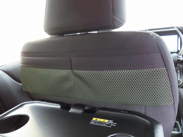 ハスラー タフワイルドターボ 全方位モニター付メモリーナビ 全方位モニター付メモリーナビ スズキコネクト パドルシフト LEDヘッドランプ キーレスプッシュスタート ルーフレール アダプティブクルーズコントロール Sオーディオスイッチ パーソナルテーブル(67枚目)