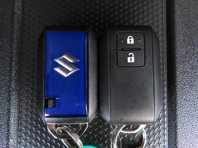 ハスラー タフワイルドターボ 全方位モニター付メモリーナビ 全方位モニター付メモリーナビ スズキコネクト パドルシフト LEDヘッドランプ キーレスプッシュスタート ルーフレール アダプティブクルーズコントロール Sオーディオスイッチ パーソナルテーブル(70枚目)