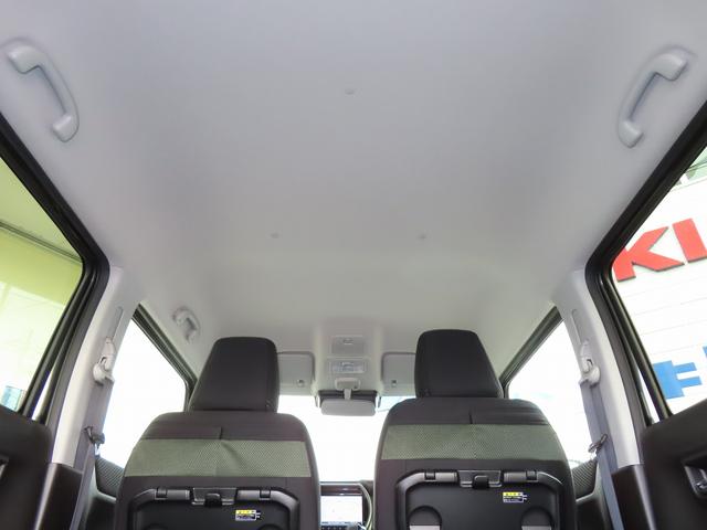 ハスラー タフワイルドターボ 全方位モニター付メモリーナビ 全方位モニター付メモリーナビ スズキコネクト パドルシフト LEDヘッドランプ キーレスプッシュスタート ルーフレール アダプティブクルーズコントロール Sオーディオスイッチ パーソナルテーブル(71枚目)