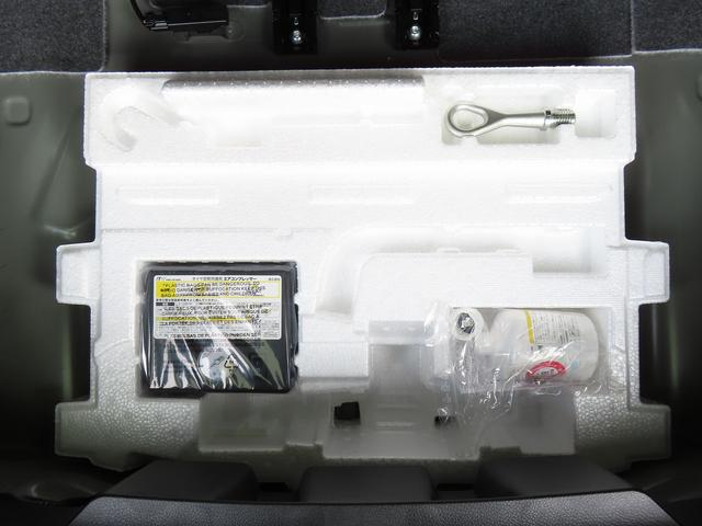 ハスラー タフワイルドターボ 全方位モニター付メモリーナビ 全方位モニター付メモリーナビ スズキコネクト パドルシフト LEDヘッドランプ キーレスプッシュスタート ルーフレール アダプティブクルーズコントロール Sオーディオスイッチ パーソナルテーブル(78枚目)