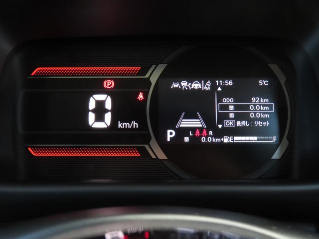 スペーシア ギア　ＨＹＢＲＩＤ　ＸＺターボ　全方位モニター付メモリーナビ　スズキコネクト　パドルシフト　両側電動スライドドア　ＬＥＤヘッドランプ　キーレスプッシュスタート　ルーフレール　アダプティブクルーズコントロール　Ｓオーディオスイッチ　電動パーキングブレーキ（21枚目）