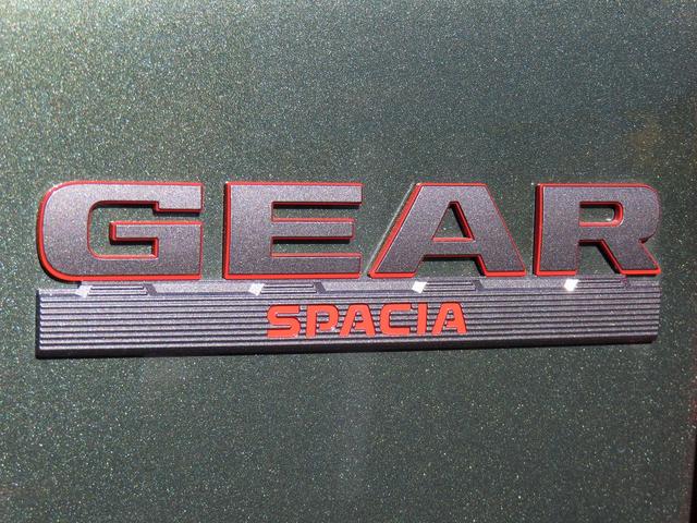 スペーシア ギア　ＨＹＢＲＩＤ　ＸＺターボ　全方位モニター付メモリーナビ　スズキコネクト　パドルシフト　両側電動スライドドア　ＬＥＤヘッドランプ　キーレスプッシュスタート　ルーフレール　アダプティブクルーズコントロール　Ｓオーディオスイッチ　電動パーキングブレーキ（31枚目）