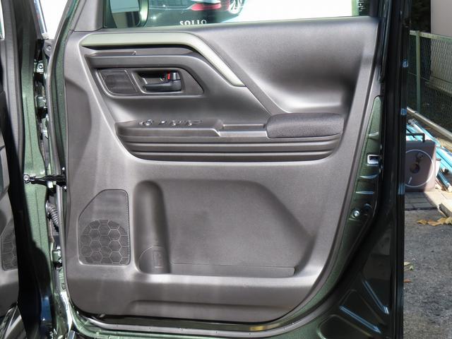 スペーシア ギア　ＨＹＢＲＩＤ　ＸＺターボ　全方位モニター付メモリーナビ　スズキコネクト　パドルシフト　両側電動スライドドア　ＬＥＤヘッドランプ　キーレスプッシュスタート　ルーフレール　アダプティブクルーズコントロール　Ｓオーディオスイッチ　電動パーキングブレーキ（34枚目）