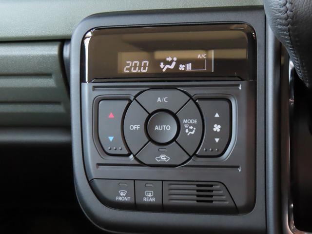 スペーシア ギア　ＨＹＢＲＩＤ　ＸＺターボ　全方位モニター付メモリーナビ　スズキコネクト　パドルシフト　両側電動スライドドア　ＬＥＤヘッドランプ　キーレスプッシュスタート　ルーフレール　アダプティブクルーズコントロール　Ｓオーディオスイッチ　電動パーキングブレーキ（49枚目）