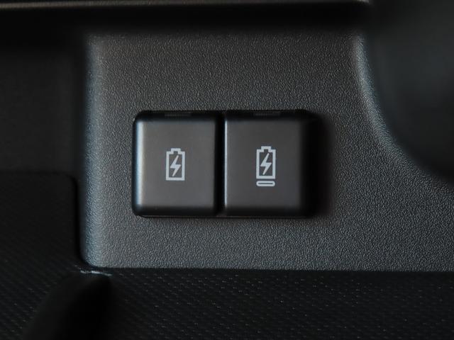 スペーシア ギア　ＨＹＢＲＩＤ　ＸＺターボ　全方位モニター付メモリーナビ　スズキコネクト　パドルシフト　両側電動スライドドア　ＬＥＤヘッドランプ　キーレスプッシュスタート　ルーフレール　アダプティブクルーズコントロール　Ｓオーディオスイッチ　電動パーキングブレーキ（53枚目）