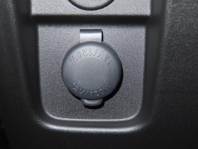 スペーシア ギア　ＨＹＢＲＩＤ　ＸＺターボ　全方位モニター付メモリーナビ　スズキコネクト　パドルシフト　両側電動スライドドア　ＬＥＤヘッドランプ　キーレスプッシュスタート　ルーフレール　アダプティブクルーズコントロール　Ｓオーディオスイッチ　電動パーキングブレーキ（59枚目）