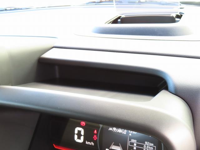 スペーシア ギア　ＨＹＢＲＩＤ　ＸＺターボ　全方位モニター付メモリーナビ　スズキコネクト　パドルシフト　両側電動スライドドア　ＬＥＤヘッドランプ　キーレスプッシュスタート　ルーフレール　アダプティブクルーズコントロール　Ｓオーディオスイッチ　電動パーキングブレーキ（70枚目）