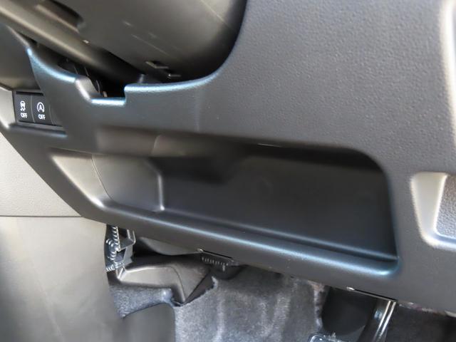 スペーシア ギア　ＨＹＢＲＩＤ　ＸＺターボ　全方位モニター付メモリーナビ　スズキコネクト　パドルシフト　両側電動スライドドア　ＬＥＤヘッドランプ　キーレスプッシュスタート　ルーフレール　アダプティブクルーズコントロール　Ｓオーディオスイッチ　電動パーキングブレーキ（71枚目）