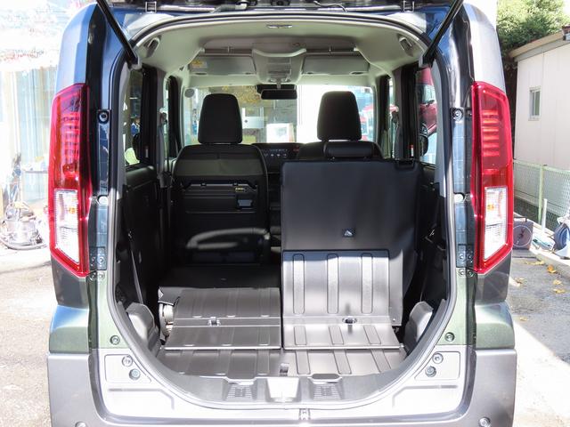 スペーシア ギア　ＨＹＢＲＩＤ　ＸＺターボ　全方位モニター付メモリーナビ　スズキコネクト　パドルシフト　両側電動スライドドア　ＬＥＤヘッドランプ　キーレスプッシュスタート　ルーフレール　アダプティブクルーズコントロール　Ｓオーディオスイッチ　電動パーキングブレーキ（75枚目）