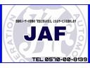 JAF☆万が一に備えてご加入をオススメいたします☆