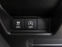 ＨＹＢＲＩＤ　Ｘ　全方位モニター付メモリーナビ　全方位モニター付メモリーナビ　スズキコネクト　両側電動スライドドア　ＬＥＤヘッドランプ　キーレスプッシュスタート　ステアリングオーディオスイッチ　スリムサーキュレーター　ロールサンシェード（50枚目）