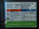 大容量のリチウムイオンバッテリーを搭載しております☆