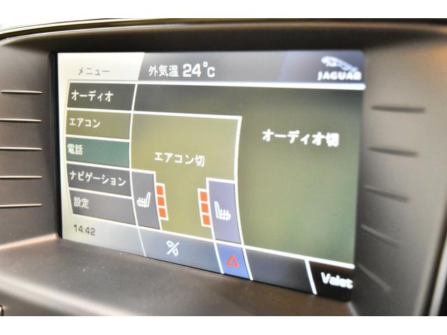 XKラグジュアリークーペ ベージュ革 ドラレコ&レーダ 右H(16枚目)
