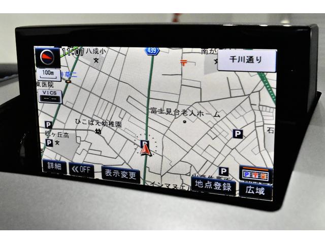 アストンマーティン Ｖ８ヴァンテージ