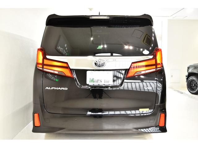 アルファード 3.5ロイヤルラウンジ フルパーテーション ロイヤルラウンジ専用シート 24インチリアエンターテインメント JBLサウンドシステム クーラーBOX 17インチAW 取説 記録簿 S鍵(6枚目)