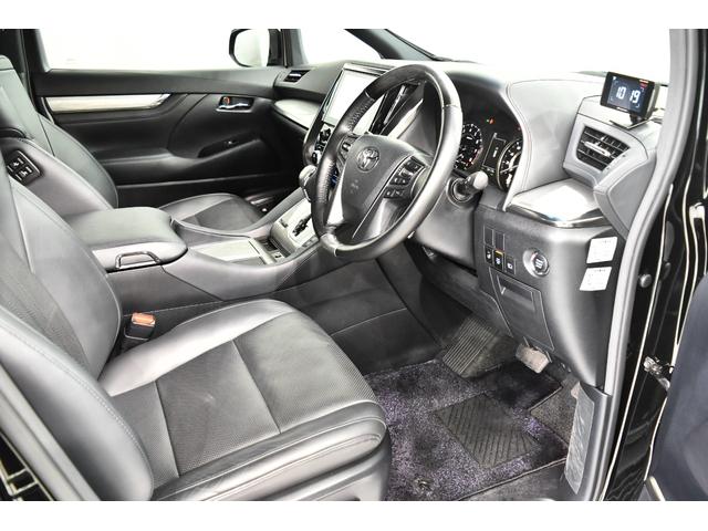 アルファード 3.5ロイヤルラウンジ フルパーテーション ロイヤルラウンジ専用シート 24インチリアエンターテインメント JBLサウンドシステム クーラーBOX 17インチAW 取説 記録簿 S鍵(7枚目)