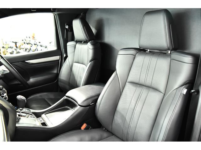 アルファード 3.5ロイヤルラウンジ フルパーテーション ロイヤルラウンジ専用シート 24インチリアエンターテインメント JBLサウンドシステム クーラーBOX 17インチAW 取説 記録簿 S鍵(8枚目)