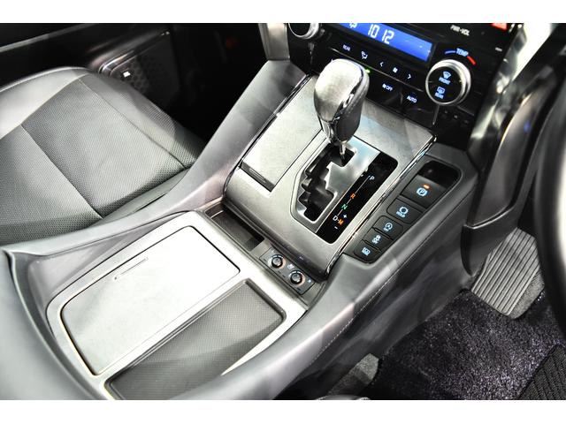 アルファード 3.5ロイヤルラウンジ フルパーテーション ロイヤルラウンジ専用シート 24インチリアエンターテインメント JBLサウンドシステム クーラーBOX 17インチAW 取説 記録簿 S鍵(10枚目)