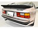 ９４４ターボ　Ｓ　ＭＩＺＷＡ正規ディーラー車　世界限定車　国内５０台限定　５速マニュアル　実走行３．２万ｋｍ　純正１６インチＡＷ　専用装備　取説　記録簿　スペアキー完備（18枚目）