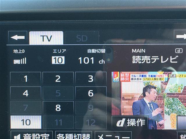 Li 1オナ HDDナビ TV BT ドラレコ 前後カメラ(15枚目)
