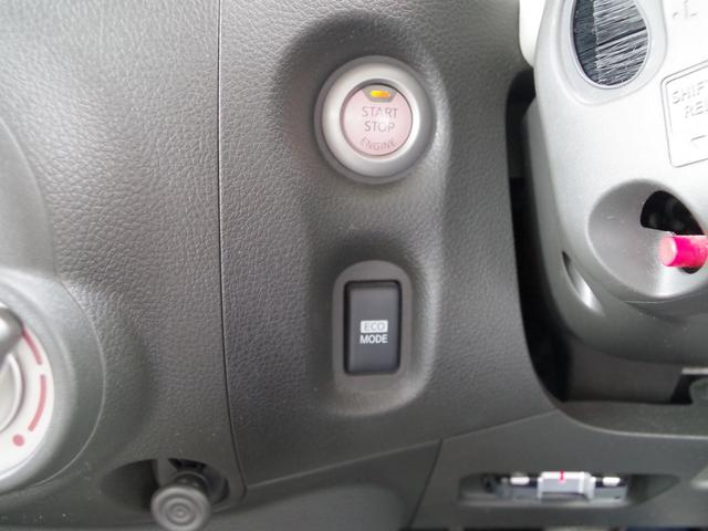 15X Mセレクション メモリナビ/Bluetooth(16枚目)