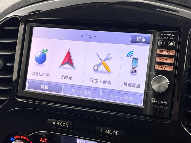 ジューク １５ＲＸ　タイプＶ　純正メモリーナビ／バックカメラ／ワンセグＴＶ／ＥＴＣ／Ｂｌｕｅｔｏｏｔｈ／ＣＤ／ＤＶＤ／ミュージックプレイヤー接続／スマートキー／オートエアコン／純正フロアマット／オートライト／ＨＩＤヘッドライト（9枚目）