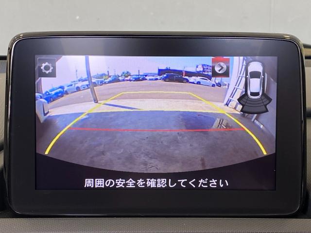 ＲＳ　◆ＭＴ車◆純正ナビ（ミュージックプレイヤー接続／ＣＤ／ＤＶＤ再生）（フルセグＴＶ／Ｂｌｕｅｔｏｏｔｈ接続）◆バックカメラ◆ビルトインＥＴＣ◆ハーフレザーシート◆シートヒーター◆純正１７イ(20枚目)