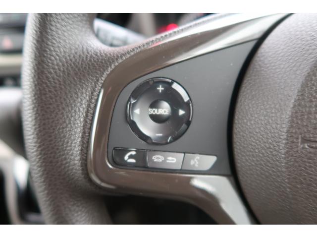 Ｎ－ＷＧＮ Ｌホンダセンシング　中古保証・運転支援・中古保証・ＥＴＣ・ＬＥＤヘッドライト・シートヒーターパーキングセンサー・クルーズコントロール・アルミホイール・スマートキー・当社下取り車（8枚目）