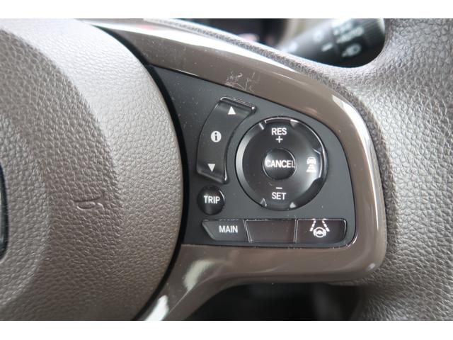 Ｎ－ＷＧＮ Ｌホンダセンシング　中古保証・運転支援・中古保証・ＥＴＣ・ＬＥＤヘッドライト・シートヒーターパーキングセンサー・クルーズコントロール・アルミホイール・スマートキー・当社下取り車（9枚目）