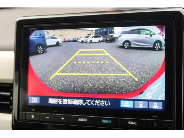 Ｎ－ＷＧＮ Ｌホンダセンシング　中古保証・運転支援・中古保証・ＥＴＣ・ＬＥＤヘッドライト・シートヒーターパーキングセンサー・クルーズコントロール・アルミホイール・スマートキー・当社下取り車（13枚目）