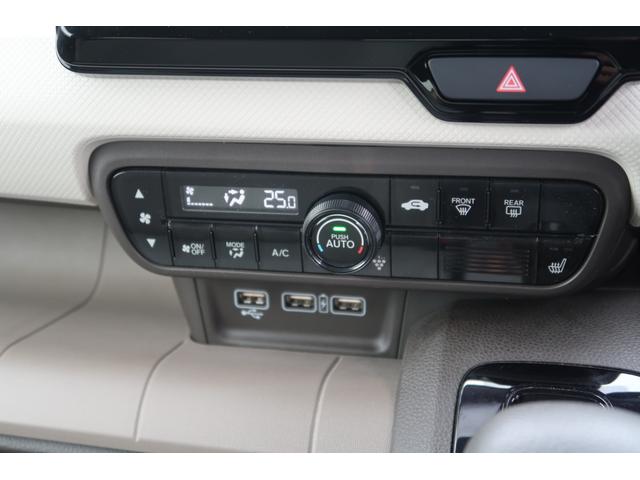 Ｎ－ＷＧＮ Ｌホンダセンシング　中古保証・運転支援・中古保証・ＥＴＣ・ＬＥＤヘッドライト・シートヒーターパーキングセンサー・クルーズコントロール・アルミホイール・スマートキー・当社下取り車（14枚目）