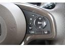 Ｌホンダセンシング　中古保証・運転支援・中古保証・ＥＴＣ・ＬＥＤヘッドライト・シートヒーターパーキングセンサー・クルーズコントロール・アルミホイール・スマートキー・当社下取り車（9枚目）