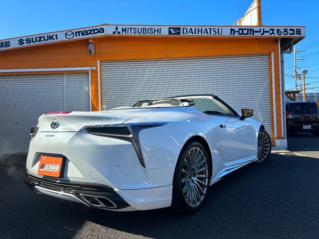 ＬＣ ＬＣ５００　コンバーチブル　モデリスタエアロ・ＴＲＤパフォーマンスダンパー・２１インチＦＯＲＧＥＤアルミ・ブラックグリル・ワンオーナー・禁煙車・メーカー保証継承・ガレージ保管（7枚目）