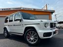 Ｇクラス Ｇ６３　ＡＭＧレザーエクスクルーシブパッケージ　フロントプロテクションフィルム・ワンオーナー・禁煙車・レザーＥＸ・スライディングサンルーフ・メーカー保証継承（3枚目）